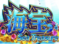 Sea Treasure