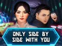 Only Side by Side with You