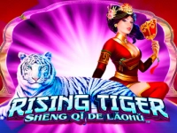 Rising Tiger - Sheng qi de Laohu