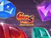 GemPops