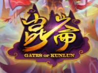 Gates of Kunlun